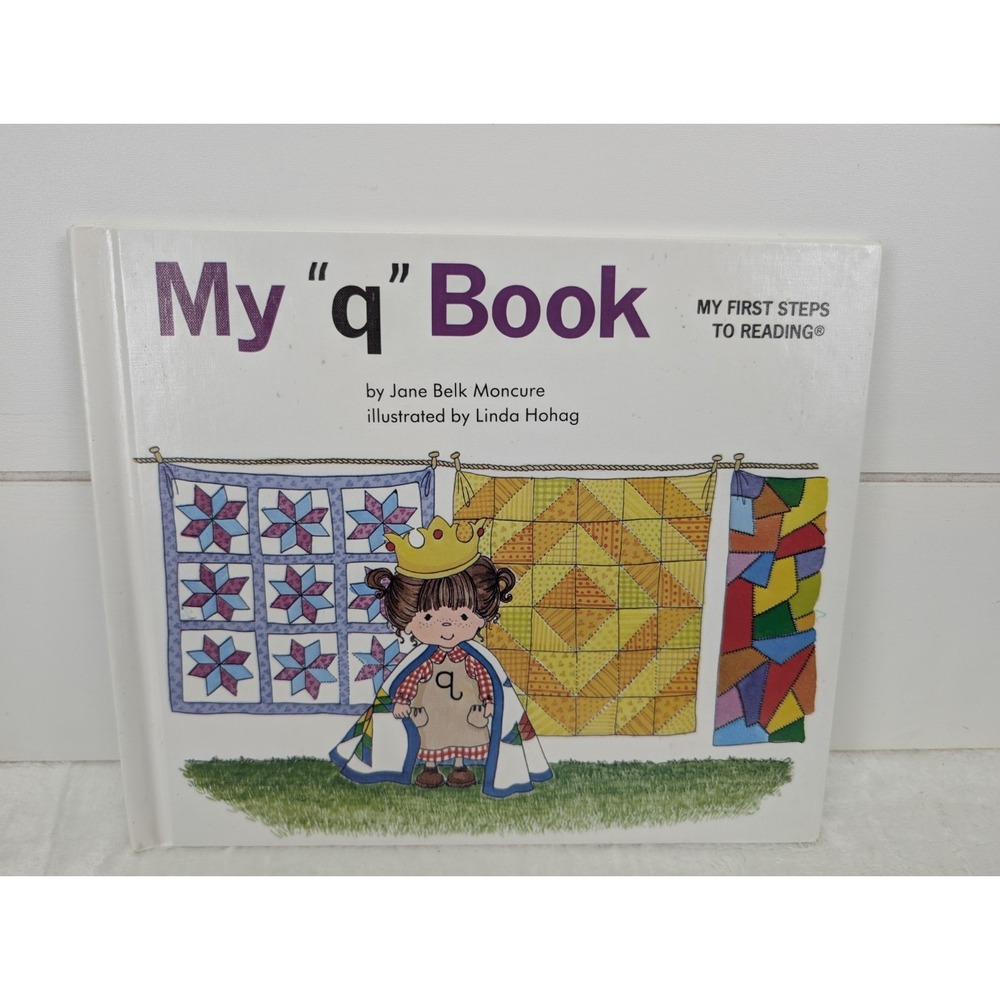 My "q" Book My First Steps To Reading Hardcover 80s 90s Jane Belk Moncure